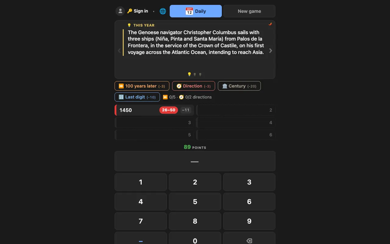 Screenshot of Jaardle — a game like Wordle